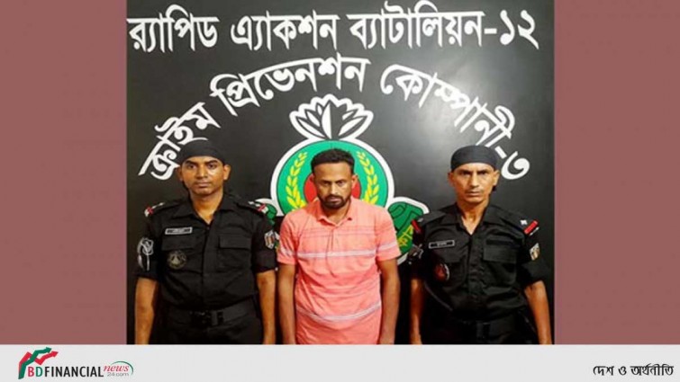 টাঙ্গাইলে ইয়াবাসহ মাদক ব্যবসায়ী আটক
