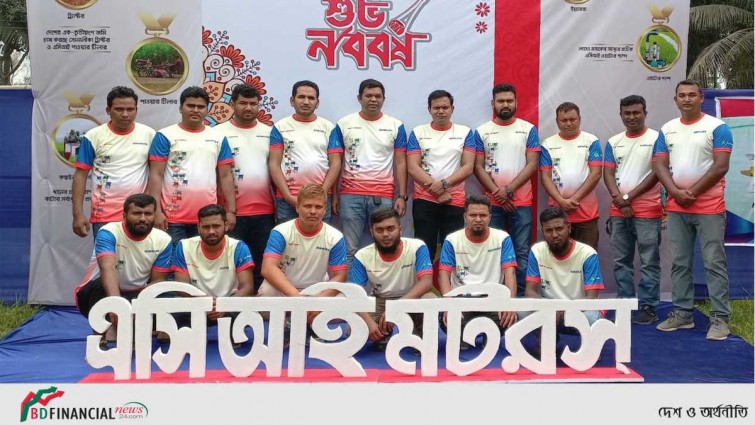 দেশ ব্যাপী এ সি আই মটরস্ এর বৈশাখী মিলনমেলা উদযাপন
