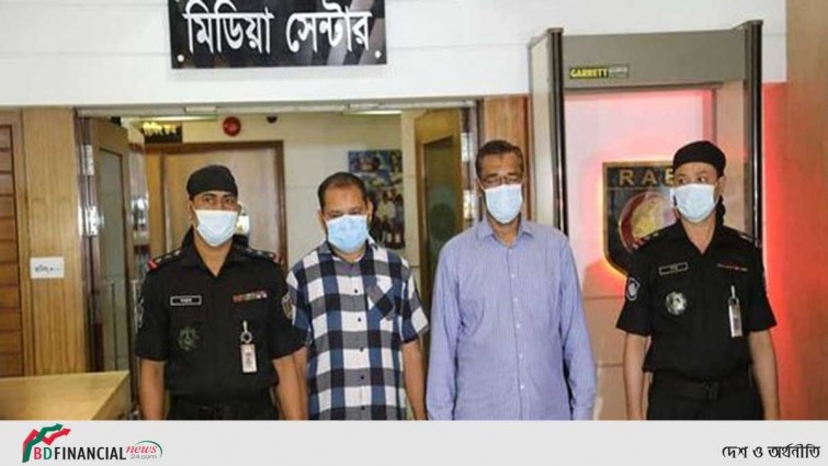 সরকারি জমি বন্ধক রেখে ১৫ কোটি টাকা আত্মসাৎ