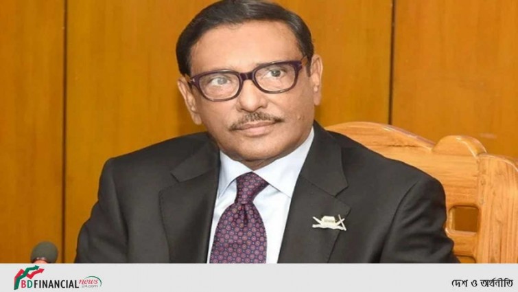 জনগণের স্বপ্ন-প্রত্যাশা পূরণের অঙ্গীকার আওয়ামী লীগের: সেতুমন্ত্রী
