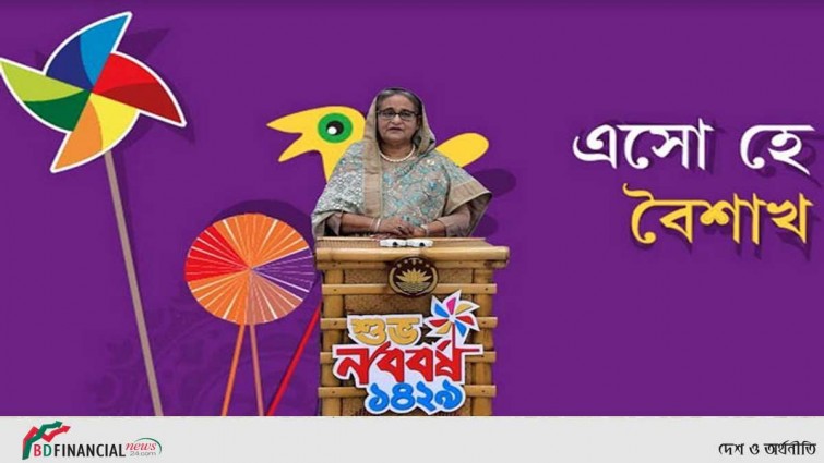 ‘মেগা প্রকল্পগুলো সম্পন্ন হলে দেশের অর্থনীতি বদলে যাবে’