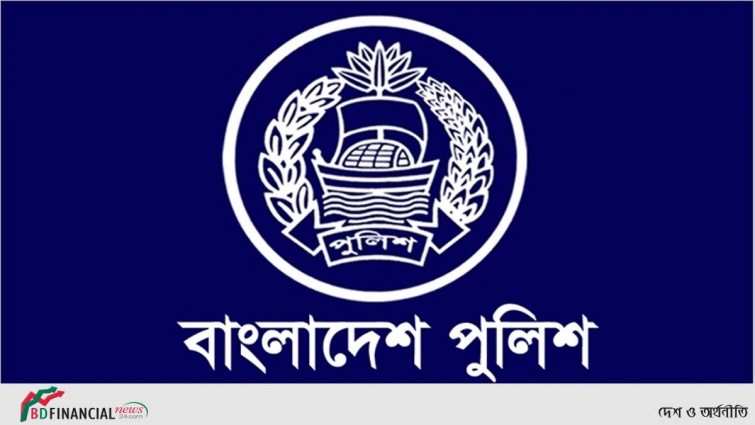 ইন্সপেক্টর হলেন ১২৩ এসআই-সার্জেন্ট