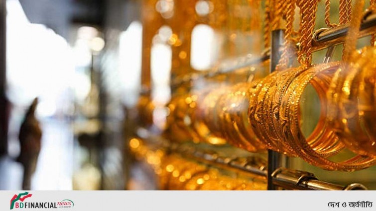 স্বর্ণের দাম ভরিতে বাড়লো ১৭৫০ টাকা