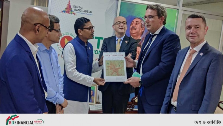 নেদারল্যান্ডস বাংলাদেশে স্টার্টআপ ইকোসিস্টেম ও সেমিকন্ডাক্টর ম্যানুফ্যাকচারিং ইন্ডাস্ট্রিতে কাজ করতে আগ্রহী