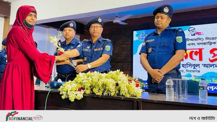 টিআরসি পদে নিয়োগ পরীক্ষার ফলাফল প্রকাশ