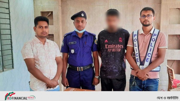 ভোলায় ইয়াবাসহ আটক ১