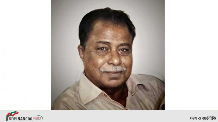 সাবেক এমপি বিএম নজরুল ইসলামের ইন্তেকাল
