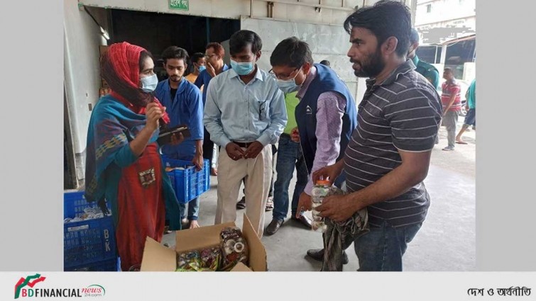 অনুমোদন ছাড়া খাদ্যপণ্য উৎপাদন-বিক্রি, জরিমানা ৫ লাখ