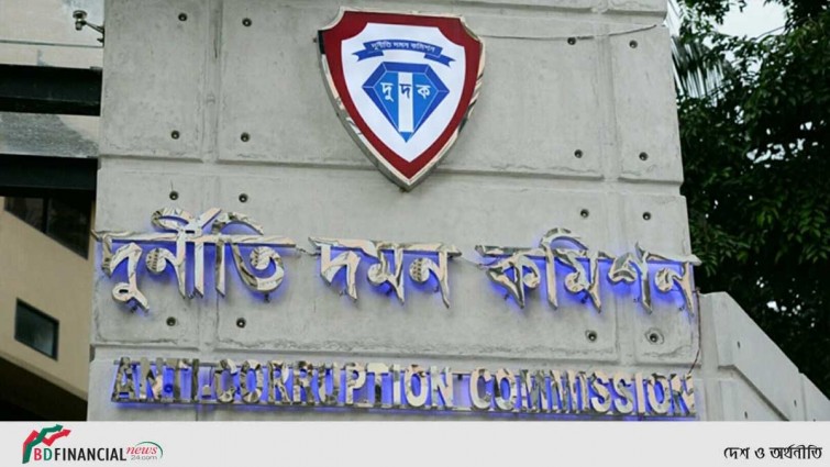 ৯ লাখ টাকা ঘুস নেওয়ায় ওয়ার্ডবয়ের বিরুদ্ধে মামলা