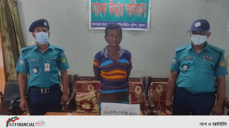 কেএমপি'র মাদক বিরোধী অভিযানে তিন মাদক ব্যবসায়ী গ্রেফতার