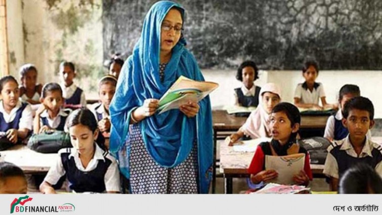 পড়াশোনার খরচ পাবে প্রাথমিকের মৃত শিক্ষকের অপ্রাপ্ত বয়স্ক সন্তান