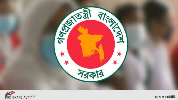 অতিরিক্ত সচিব পদে পদোন্নতি পেলেন ৯৪ কর্মকর্তা