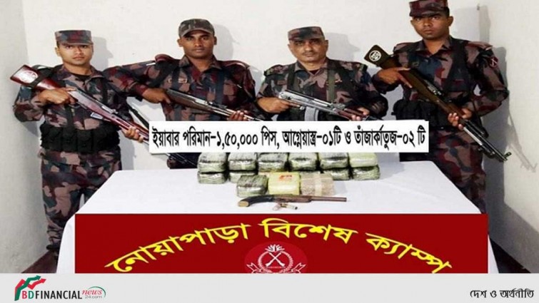 টেকনাফে ‘বন্দুকযুদ্ধে’ রোহিঙ্গা মাদক ব্যবসায়ী নিহত