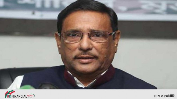 যেনতেনভাবে ক্ষমতা দখল করতে চায় বিএনপি: কাদের