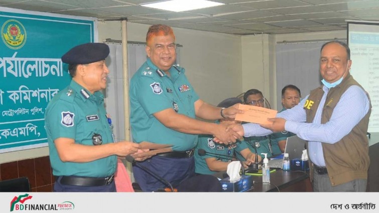 খুলনা মেট্রোপলিটন পুলিশের অপরাধ পর্যালোচনা সভা