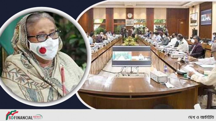 কক্সবাজারে মেরিন অ্যাকুরিয়াম করার নির্দেশ প্রধানমন্ত্রীর