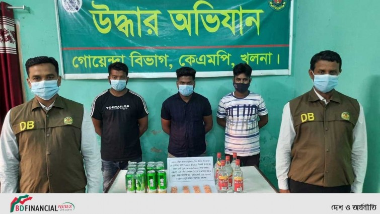 কেএমপি’র মাদক বিরোধী অভিযানে গ্রেফতার ৩