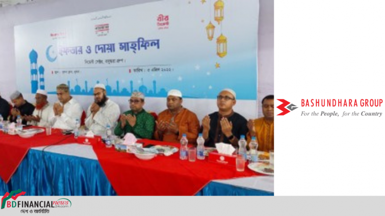খুলনায় বসুন্ধরা সিমেন্ট সেক্টরের ইফতার ও দোয়া মাহফিল