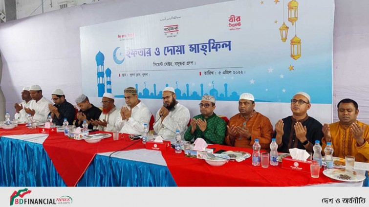 খুলনায় বসুন্ধরা সিমেন্ট সেক্টরের ইফতার ও দোয়া মাহফিল
