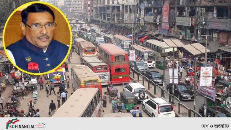 যানজট ঠেকাতে কঠোর মনিটরিংয়ের নির্দেশ সেতুমন্ত্রীর