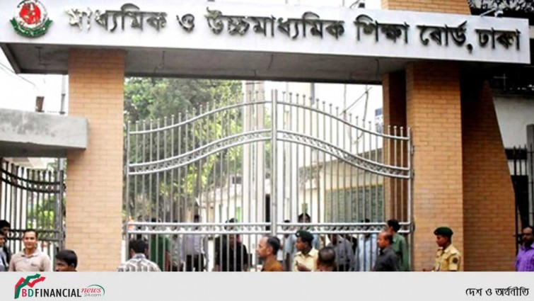 এসএসসির ফরম পূরণ শুরু ১৩ এপ্রিল