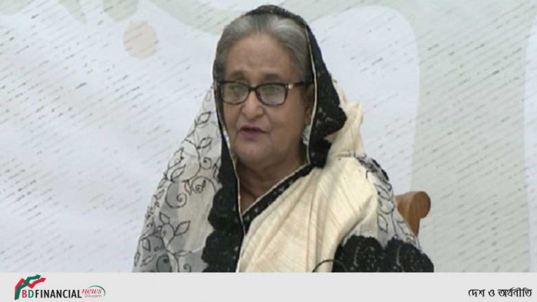জনগণের মৌলিক অধিকার বাস্তবায়নে সচেষ্ট হোন : প্রধানমন্ত্রী
