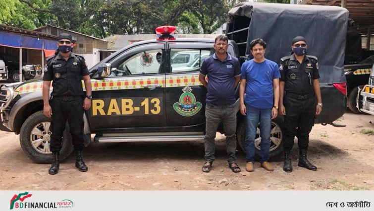রংপুরে ৪০ লাখ টাকার হেরোইনসহ আটক ২