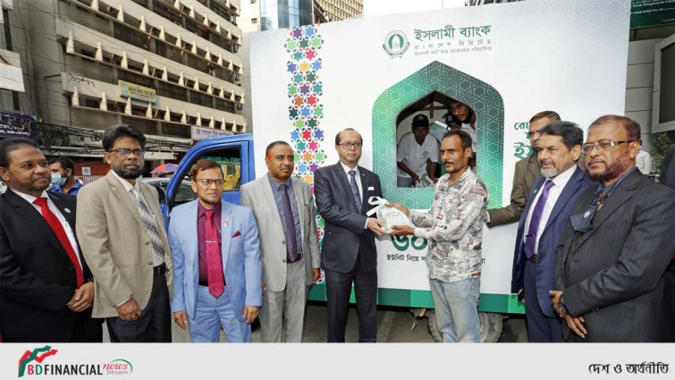 ইসলামী ব্যাংকের ইফতার বিতরণ কর্মসূচি উদ্বোধন