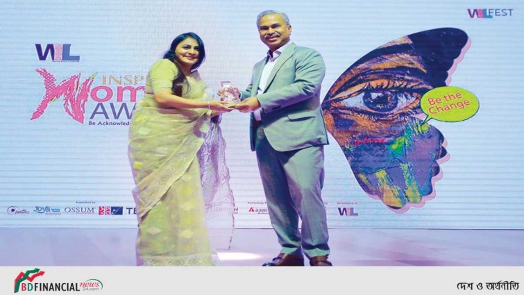 ‘ইন্সপাইয়ারিং ফিমেল লিডার ইন আইসিটি’ ক্যাটাগরিতে পুরস্কার পেল সিনেসিস আইটির নাজিয়া আক্তার