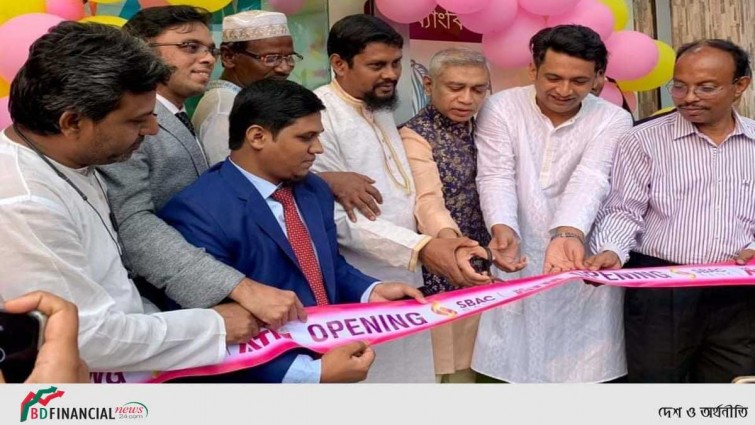 কুমিল্লার আড্ডাবাজারে সাউথ বাংলা ব্যাংকের এটিএম বুথ উদ্বোধন