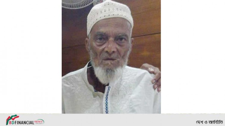 সাবেক পুলিশ কর্মকর্তা ফজলে করিম এর ৭ম মৃত্যুবার্ষিকীতে কুরআন খানি ও দোয়া মাহফিল