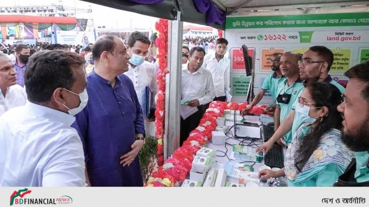 উন্নয়নের নতুন জোয়ার বদলে যাওয়া কক্সবাজার' অনুষ্ঠানে ভূমি মন্ত্রণালয়
