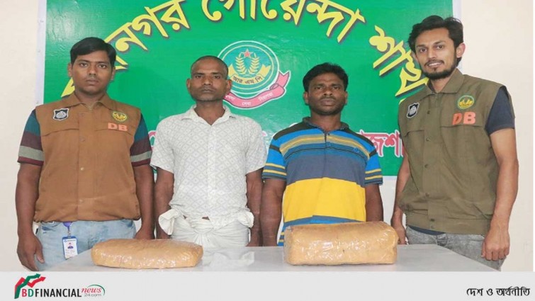 রাজশাহীতে গাঁজাসহ ২ মাদক ব্যবসায়ী আটক