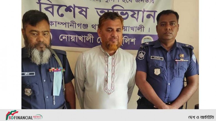 কোম্পানীগঞ্জে মিছিলের পরিকল্পনা করায় জামায়াত নেতা গ্রেফতার