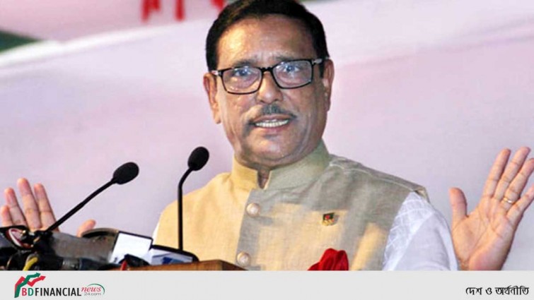রাজনীতির মাঠ গরমের ষড়যন্ত্র করছে বিএনপি : ওবায়দুল কাদের