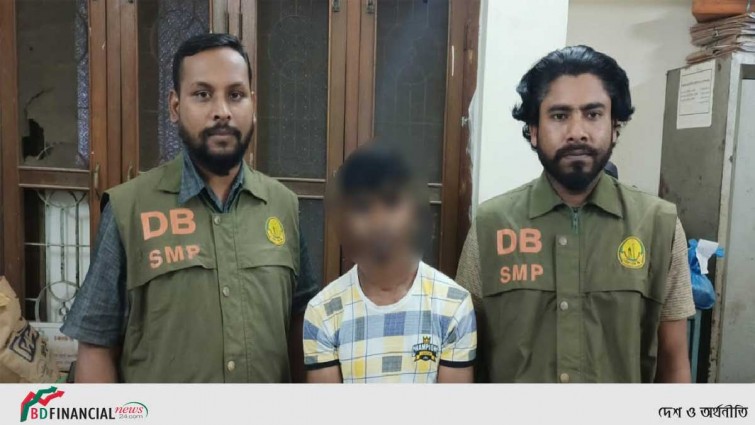 ডিবি’র অভিযানে ইয়াবাসহ গ্রেফতার ১