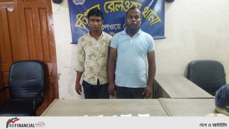 রেলওয়ের টিকেটসহ কালোবাজারী গ্রেফতার