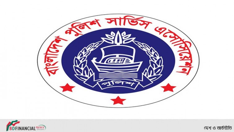 আইজিপি-পুলিশকমিশনারের বিরুদ্ধে আপত্তিকর বক্তব্যের প্রতিবাদ