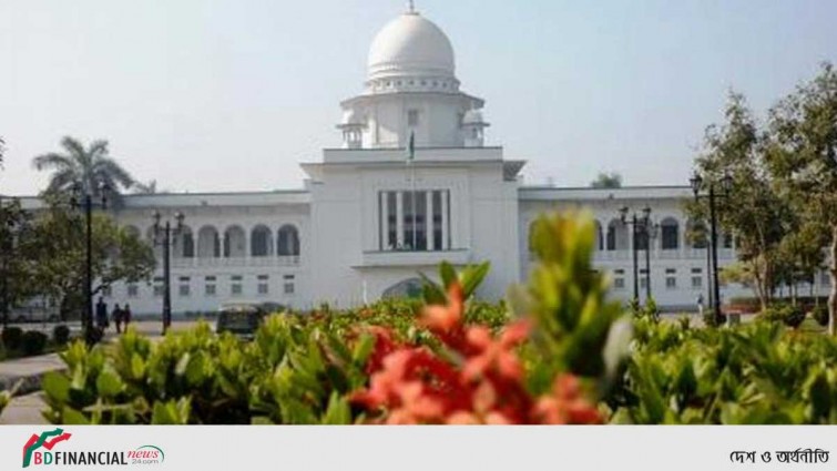 রমজানে আদালতের সময়সূচি নির্ধারণ