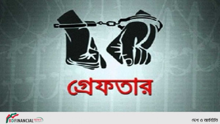 রাজশাহীতে বিভিন্ন অপরাধে গ্রেফতার ৪৫