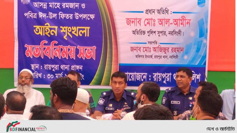 মানবিক পুলিশের চোখে জনতার আকাঙ্ক্ষা লেখা থাকে