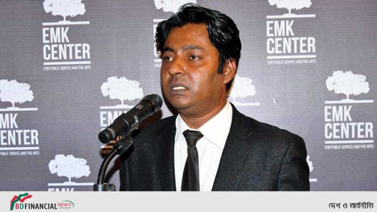 বেসিসের স্থায়ী কমিটির কো-চেয়ারম্যান আজিজুল হক