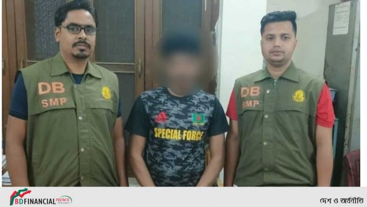 ডিবির অভিযানে ইয়াবাসহ মাদক ব্যবসায়ি গ্রেফতার