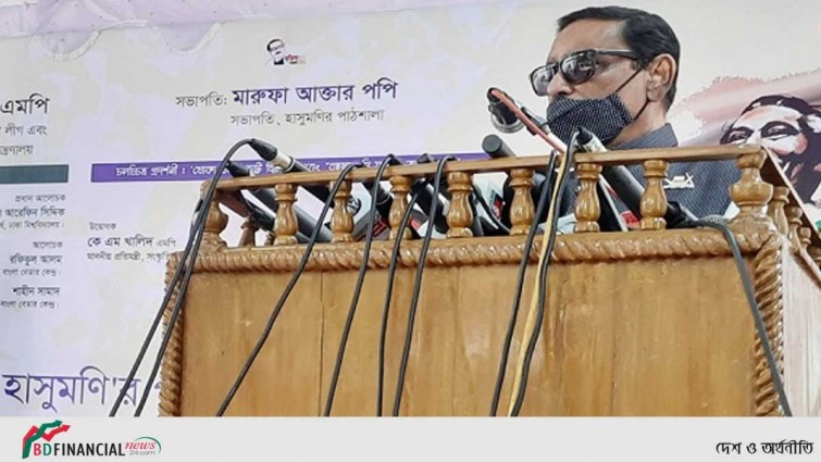 চলতি বছরই মেট্রোরেলের সঙ্গে পদ্মাসেতু-কর্ণফুলী টানেল উদ্বোধন: সেতুমন্ত্রী