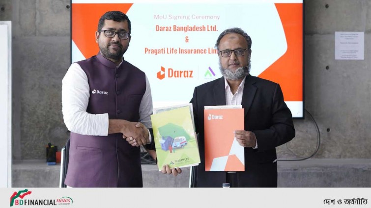 প্রগতি ইন্স্যুরেন্সের মাধ্যমে কর্মীদের স্বাস্থ্য সুরক্ষা নিশ্চিত করবে দারাজ