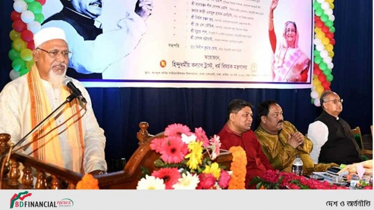সাম্প্রদায়িক শক্তি মোকাবিলায় ঐক্যবদ্ধ থাকতে হবে: ধর্ম প্রতিমন্ত্রী