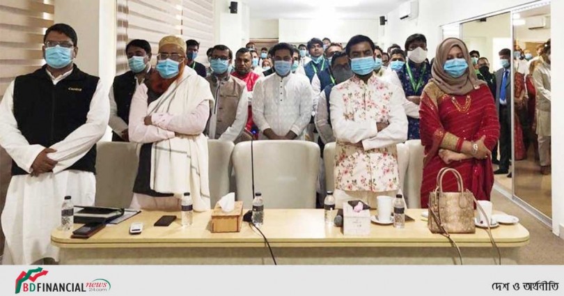 নতুন বছরকে সামনে রেখে মিনিস্টারের কর্মকর্তাবৃন্দদের মতবিনিময় সভা