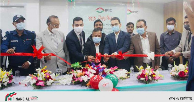 আইএফআইসি ব্যাংকের ১৫৩ ও ১৫৪তম শাখা চালু