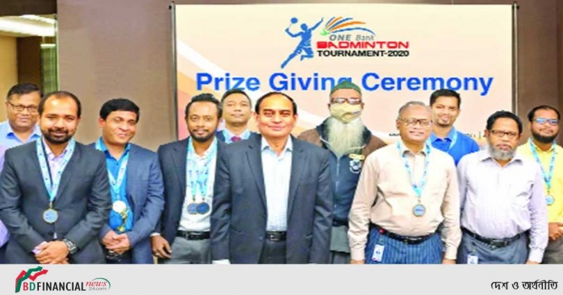 ওয়ান ব্যাংক ব্যাডমিন্টন টুর্নামেন্ট অনুষ্ঠিত