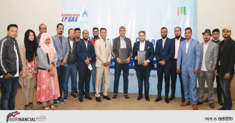 বসুন্ধরা এলপি গ্যাস লিঃ এর সঙ্গে মাকড়াইল সিরামিকসের চুক্তি সই